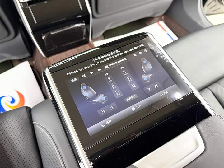 Фото 16 - Hongqi H9