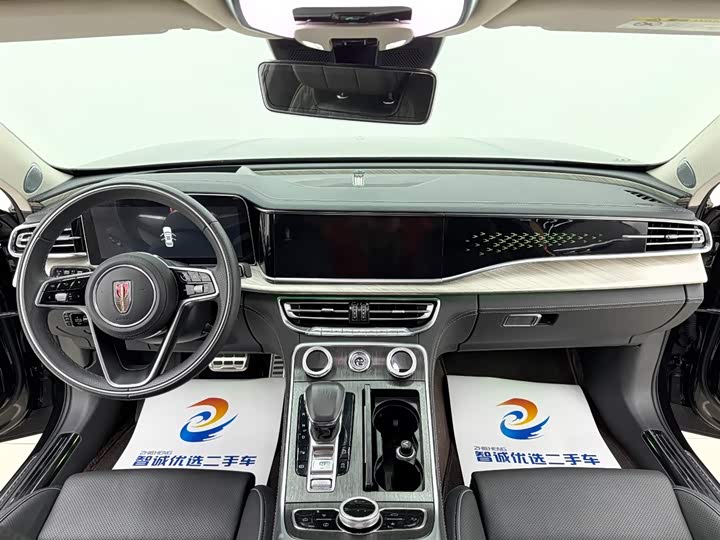 Фото 8 - Hongqi H9