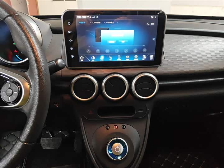 Фото 13 - Ora Black Cat