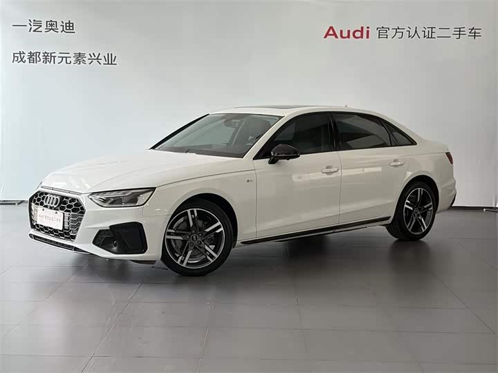 Фото 1 - Audi A4L