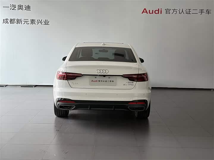 Фото 5 - Audi A4L