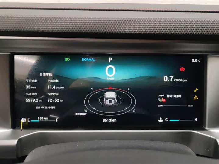 Фото 14 - Jetour T2