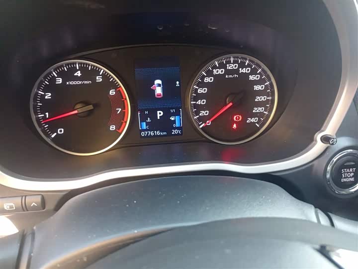 Фото 4 - Mitsubishi Eclipse Cross