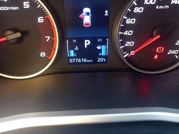 Фото 5 - Mitsubishi Eclipse Cross