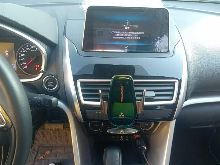 Фото 6 - Mitsubishi Eclipse Cross