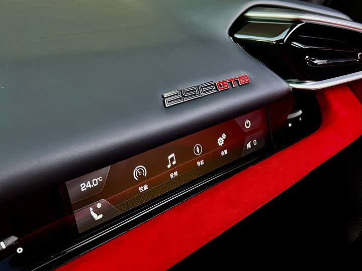 Фото 9 - Ferrari 296