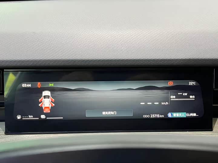 Фото 18 - Jetour Shanhai L6