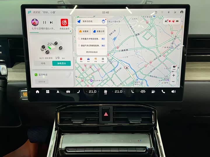 Фото 21 - Jetour Shanhai L6