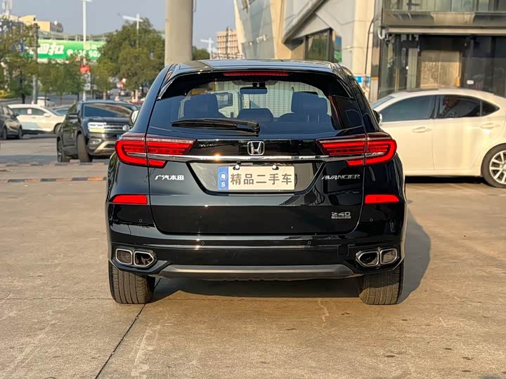 Фото 15 - Honda Avancier