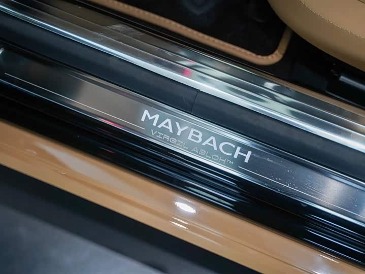 Фото 12 - Mercedes-Benz Maybach S-Class