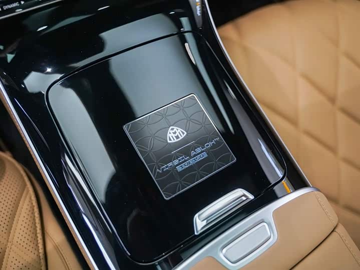 Фото 16 - Mercedes-Benz Maybach S-Class