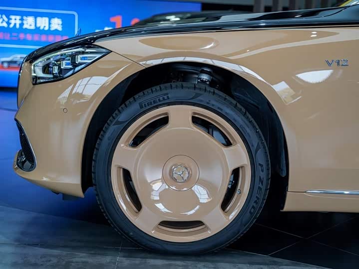 Фото 7 - Mercedes-Benz Maybach S-Class