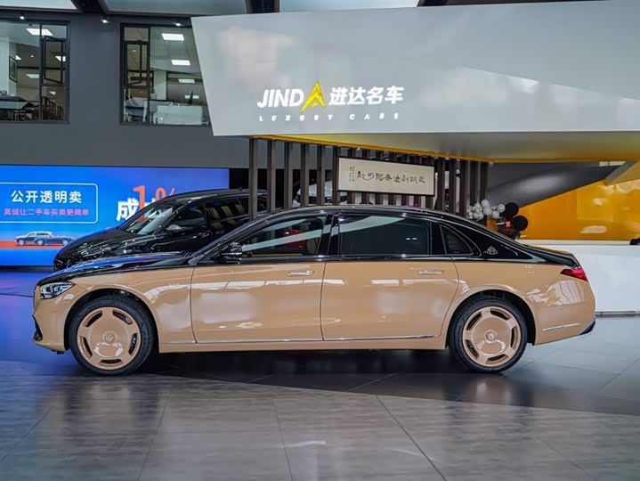 Фото 9 - Mercedes-Benz Maybach S-Class