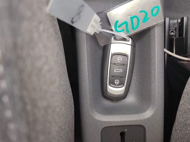 Фото 9 - Geely Galaxy Panda Mini