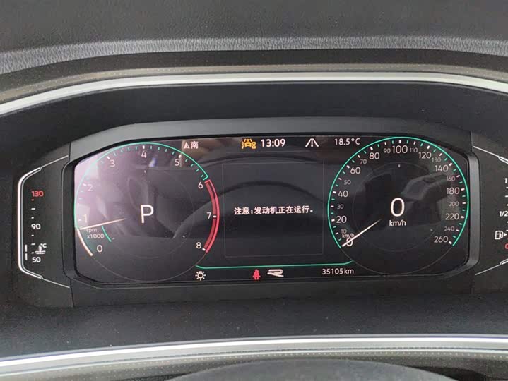 Фото 14 - Volkswagen T-Roc