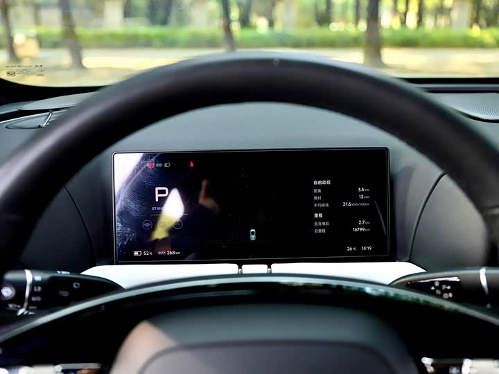 Фото 17 - XPeng G9