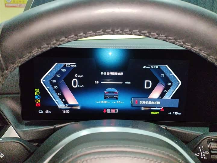 Фото 12 - BMW i3