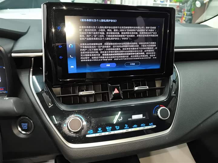 Фото 13 - Toyota Corolla