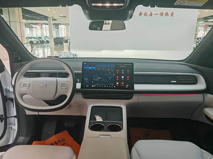 Фото 7 - XPeng G6