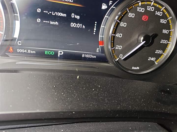 Фото 5 - GAC Trumpchi M8