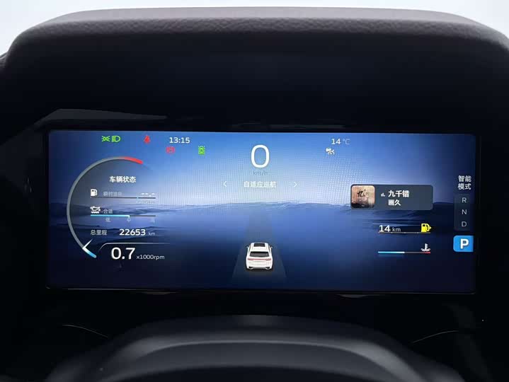 Фото 10 - Geely Monjaro