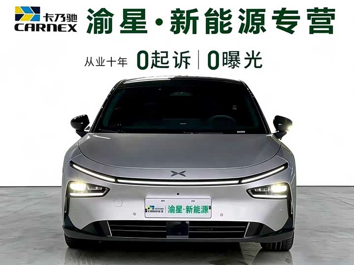 Фото 2 - XPeng F57