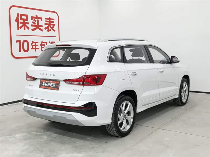 Фото 2 - Jetta VS7