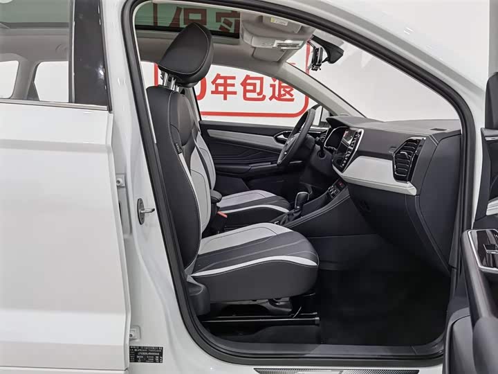 Фото 23 - Jetta VS7