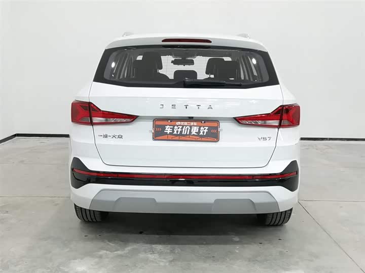 Фото 4 - Jetta VS7