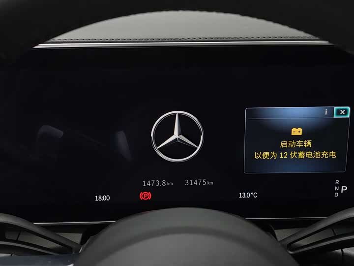 Фото 10 - Mercedes-Benz GLC-Class