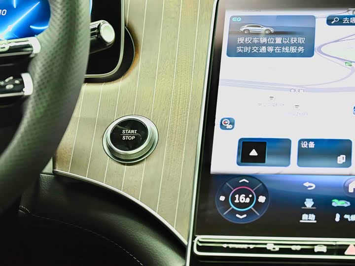 Фото 23 - Mercedes-Benz EQE SUV