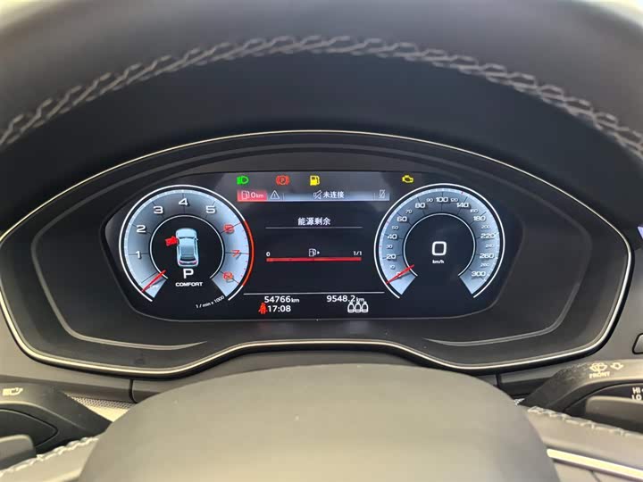 Фото 10 - Audi Q5L