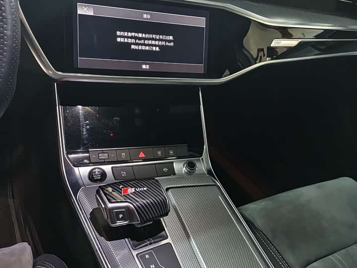 Фото 11 - Audi A6L