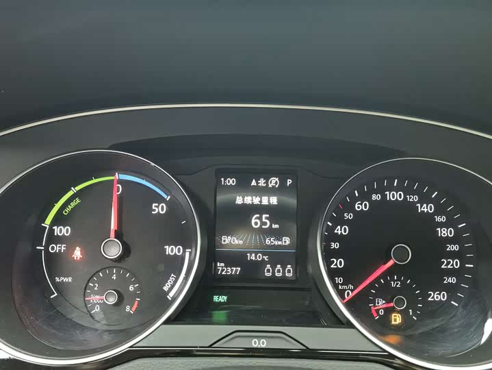 Фото 19 - Volkswagen Magotan GTE Hybrid