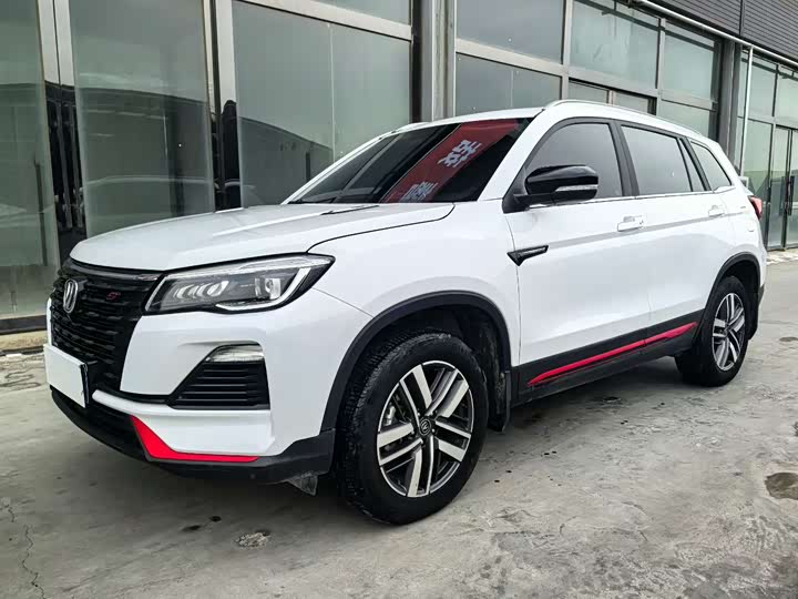 Фото 1 - Changan CS75