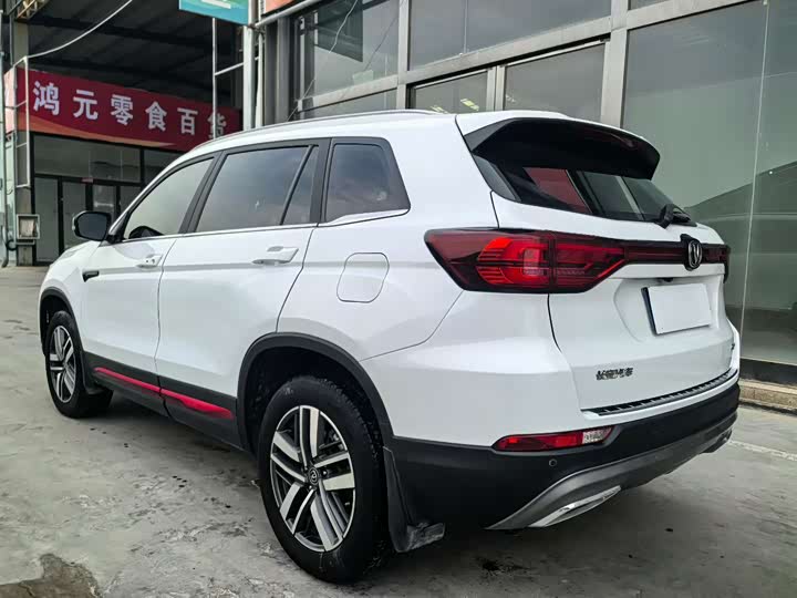 Фото 4 - Changan CS75