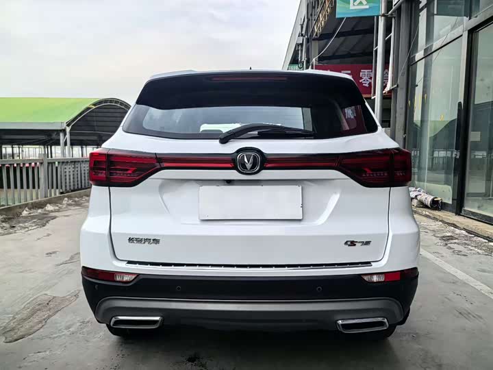 Фото 5 - Changan CS75