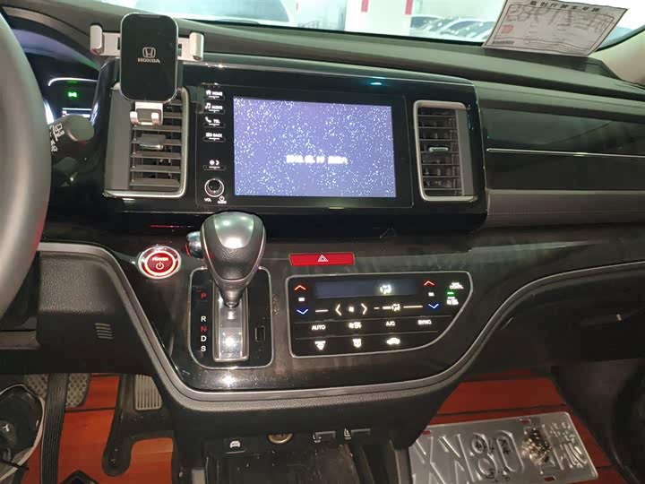 Фото 13 - Honda Elysion