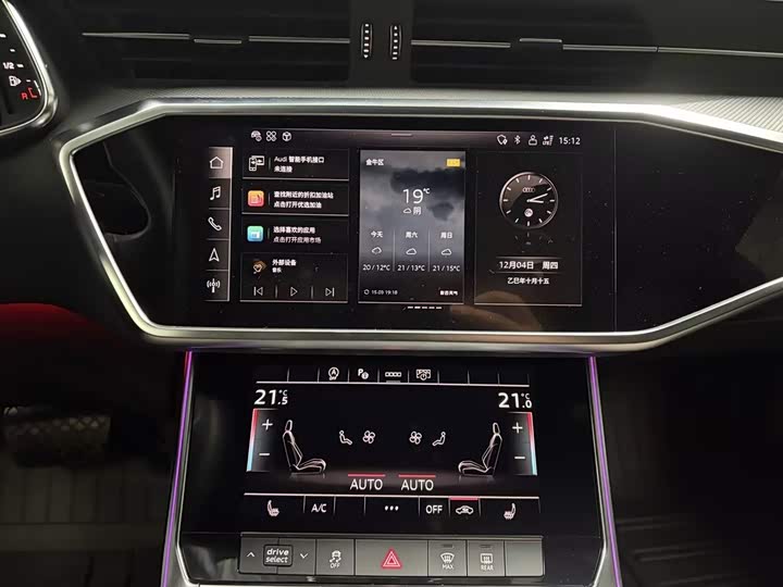 Фото 17 - Audi A7L