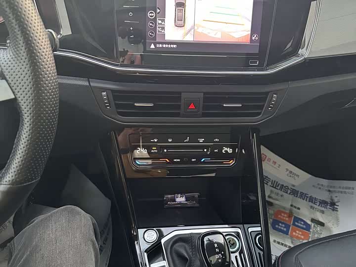 Фото 7 - Volkswagen Tayron