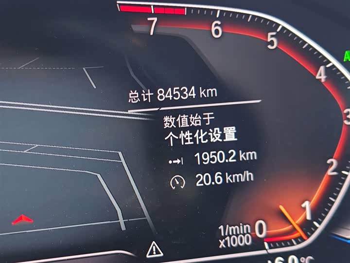 Фото 11 - BMW 3 Series