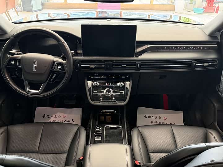 Фото 5 - Lincoln Corsair