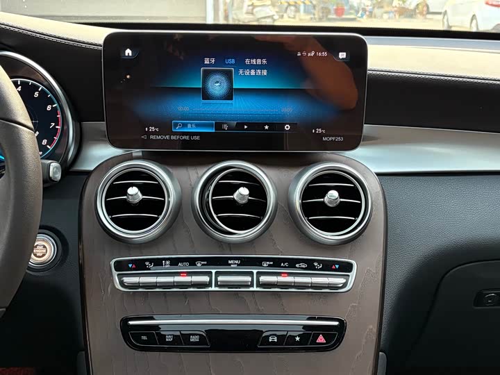 Фото 10 - Mercedes-Benz GLC-Class