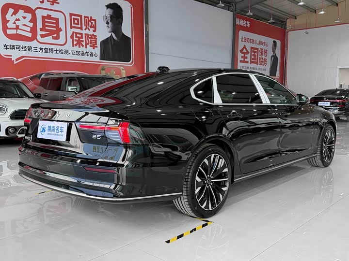 Фото 20 - Volvo S90
