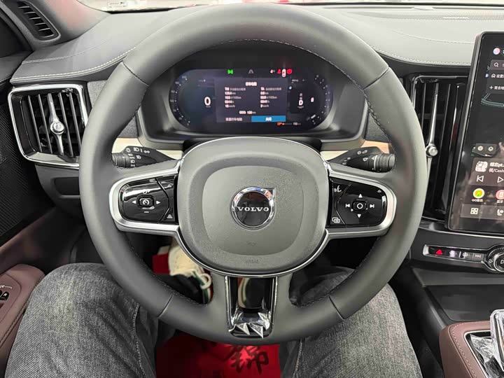 Фото 6 - Volvo S90