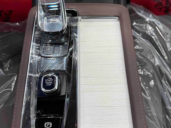 Фото 9 - Volvo S90