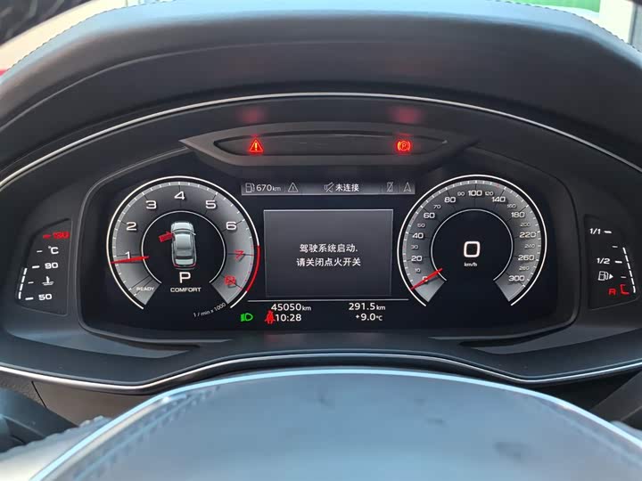 Фото 6 - Audi A6L