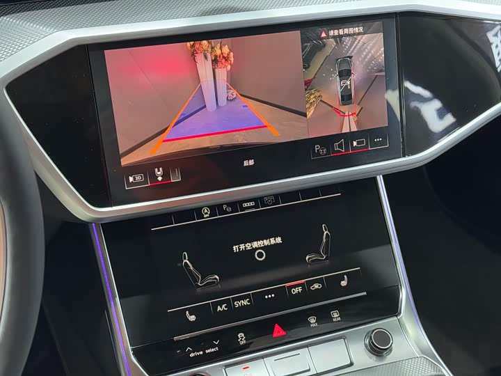 Фото 9 - Audi A7L