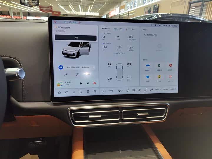 Фото 13 - LiXiang L7