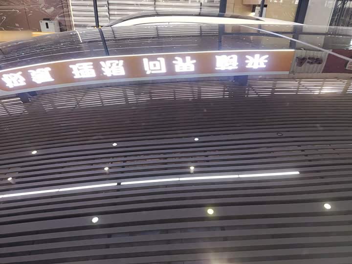 Фото 27 - LiXiang L7